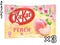 KitKat Peach